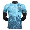 Fußball Trikot Barcelona Dragon Special 2025-26 Fußball Trikot Barcelona Dragon Special 2025-26