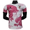 Fußball Trikot Japan Dragon Special 2025 Fußball Trikot Japan Dragon Special 2025