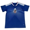 Fußball Trikot Japan Heim 2025-26 Fußball Trikot Japan Heim 2025-26