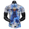 Fußball Trikot Japan x DragonBall Special 2025