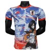 Fußball Trikot Japan x Kyojin Special 2025 Fußball Trikot Japan x Kyojin Special 2025