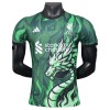 Fußball Trikot Liverpool Dragon Special 2025-26 Fußball Trikot Liverpool Dragon Special 2025-26