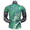 Fußball Trikot Liverpool Dragon Special 2025-26