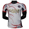 Fußball Trikot Paris Saint-Germain Special 2025-26 Weiße