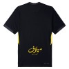 Fußball Trikot Al Ittihad Ausweich 2025-26