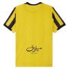 Fußball Trikot Al Ittihad Heim 2025-26