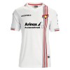 Fußball Trikot Cremonese Auswärts 2025-26 Fußball Trikot Cremonese Auswärts 2025-26