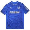 Fußball Trikot Famalicao Auswärts 2025-26 Fußball Trikot Famalicao Auswärts 2025-26