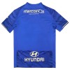 Fußball Trikot Famalicao Auswärts 2025-26