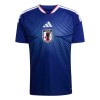 Fußball Trikot Japan Heim WM 2026 Fußball Trikot Japan Heim WM 2026