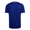 Fußball Trikot Japan Heim WM 2026