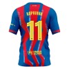 Fußball Trikot FC Barcelona Raphinha 11 Vierte 2025-26 Fußball Trikot FC Barcelona Raphinha 11 Vierte 2025-26
