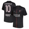 Fußball Trikot Paris Saint-Germain O. Dembele 10 Vierte Jordan 2025-26