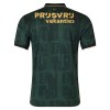 Fußball Trikot Feyenoord Rotterdam Rotterdam Vierte 2025-26