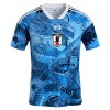 Fußball Trikot Japan x Samurai Y-3 Special Edition 2025-26 Fußball Trikot Japan x Samurai Y-3 Special Edition 2025-26