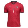 Fußball Trikot Portugal Ronaldo 7 Heim WM 2026