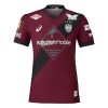 Fußball Trikot Vissel Kobe Heim 2026-27