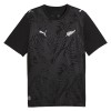 Fußball Trikot Neuseeland Auswärts WM 2026 Fußball Trikot Neuseeland Auswärts WM 2026