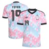 Fußball Trikot Belgien Fofana 19 Auswärts WM 2026 Fußball Trikot Belgien Fofana 19 Auswärts WM 2026
