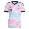 Fußball Trikot Belgien Fofana 19 Auswärts WM 2026