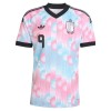 Fußball Trikot Belgien Trossard 9 Auswärts WM 2026