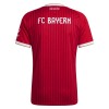 Fußball Trikot FC Bayern München Heim 2026-27 - Damen
