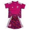 Fußball Trikot Mexiko Torwart Heim WM 2026 - Kinder Fußball Trikot Mexiko Torwart Heim WM 2026 - Kinder