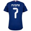 Fußball Trikot Japan Mitoma 7 Heim WM 2026 Fußball Trikot Japan Mitoma 7 Heim WM 2026