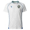 Fußball Trikot Uzbekistan Auswärts WM 2026 Fußball Trikot Uzbekistan Auswärts WM 2026