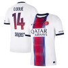 Fußball Trikot Paris Saint-Germain Desire Doue 14 Auswärts 2026-27 Fußball Trikot Paris Saint-Germain Desire Doue 14 Auswärts 2026-27