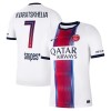 Fußball Trikot Paris Saint-Germain Kvaratskhelia 7 Auswärts 2026-27 Fußball Trikot Paris Saint-Germain Kvaratskhelia 7 Auswärts 2026-27