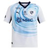 Fußball Trikot Al Hilal SFC Auswärts 2026-27 Fußball Trikot Al Hilal SFC Auswärts 2026-27