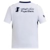 Fußball Trikot Al Hilal SFC Auswärts 2026-27