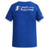 Fußball Trikot Al Hilal SFC Heim 2026-27