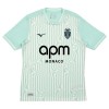Fußball Trikot AS Monaco Ausweich 2026-27
