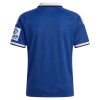 Fußball Trikot Hamburger SV Auswärts 2026-27