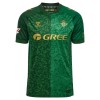 Fußball Trikot Real Betis Auswärts 2026-27 Fußball Trikot Real Betis Auswärts 2026-27