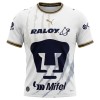 Fußball Trikot UNAM Pumas Auswärts 2026-27 Fußball Trikot UNAM Pumas Auswärts 2026-27
