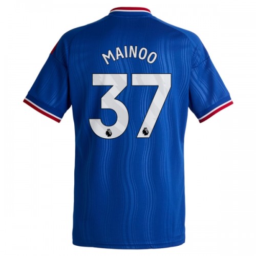 Fußball Trikot Manchester United Mainoo 37 Auswärts 2026-27 Fußball Trikot Manchester United Mainoo 37 Auswärts 2026-27