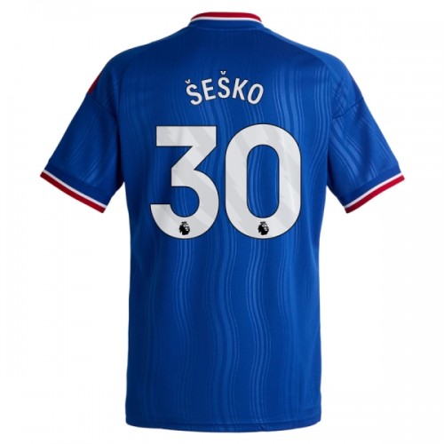 Fußball Trikot Manchester United Sesko 30 Auswärts 2026-27 Fußball Trikot Manchester United Sesko 30 Auswärts 2026-27