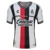Fußball Trikot Atlas FC Auswärts 2026-27 Fußball Trikot Atlas FC Auswärts 2026-27