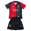 Fußball Trikot Atlas FC Heim 2026-27 - Kinder Fußball Trikot Atlas FC Heim 2026-27 - Kinder