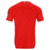 Fußball Trikot FSV Mainz 05 Heim 2026-27