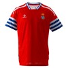 Fußball Trikot RCD Espanyol Auswärts 2026-27 Fußball Trikot RCD Espanyol Auswärts 2026-27