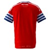 Fußball Trikot RCD Espanyol Auswärts 2026-27