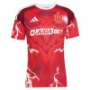 Fußball Trikot Universidad de Chile Ausweich 2026-27 Fußball Trikot Universidad de Chile Ausweich 2026-27