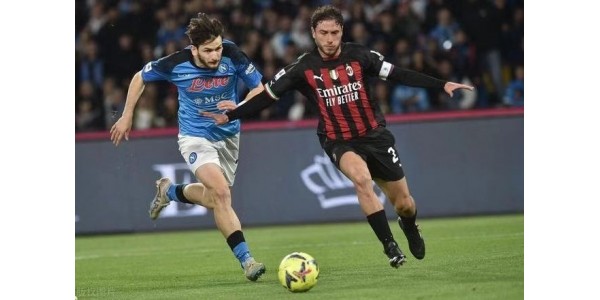 Neapel 0-4 AC Mailand