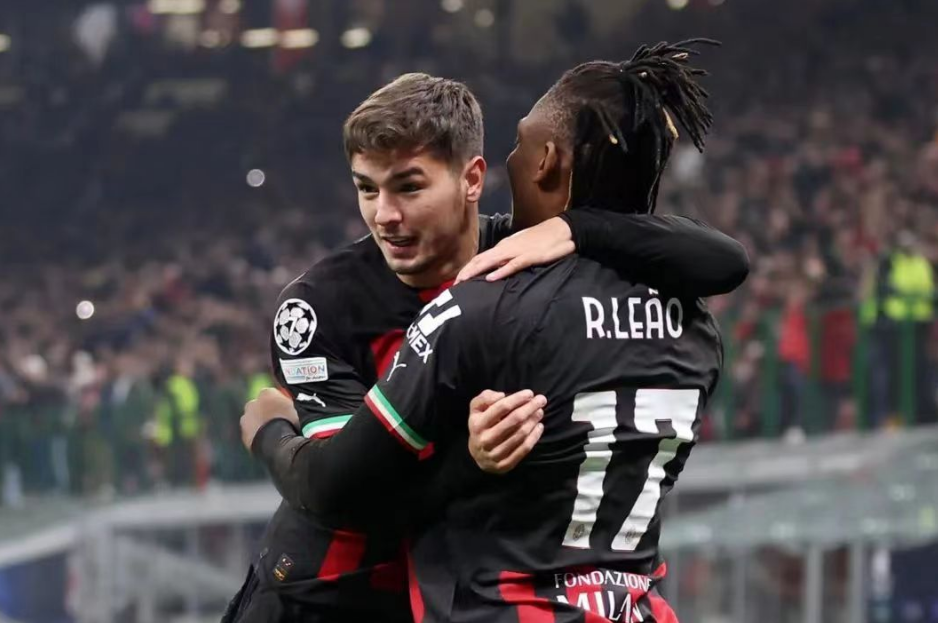 Mailand - Tottenham = Serie A - Premier League